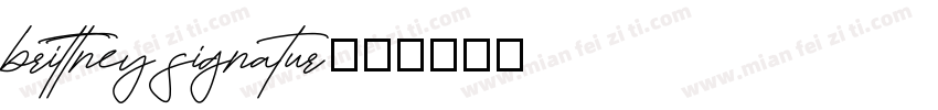 brittney signatur字体转换
